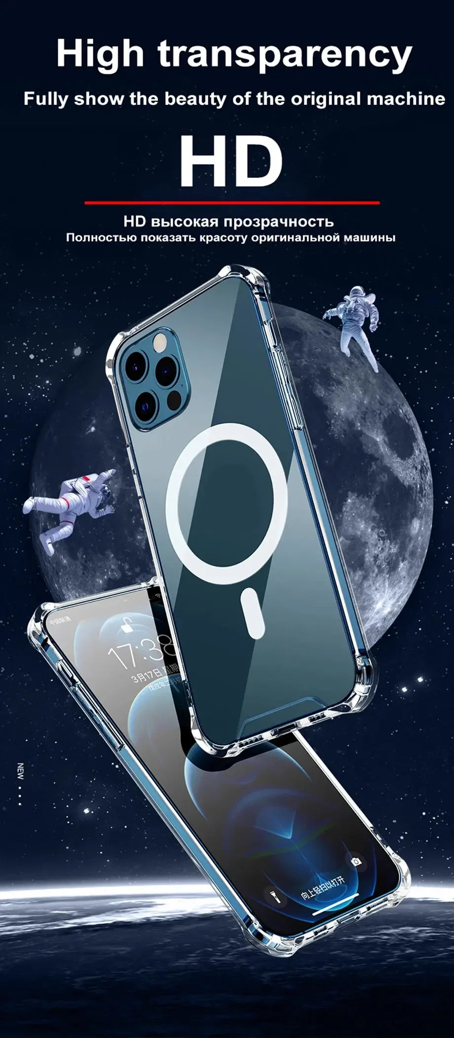Clear Acrylic Magnetic Shockproof Case for iPhone 11-18 Pro Max