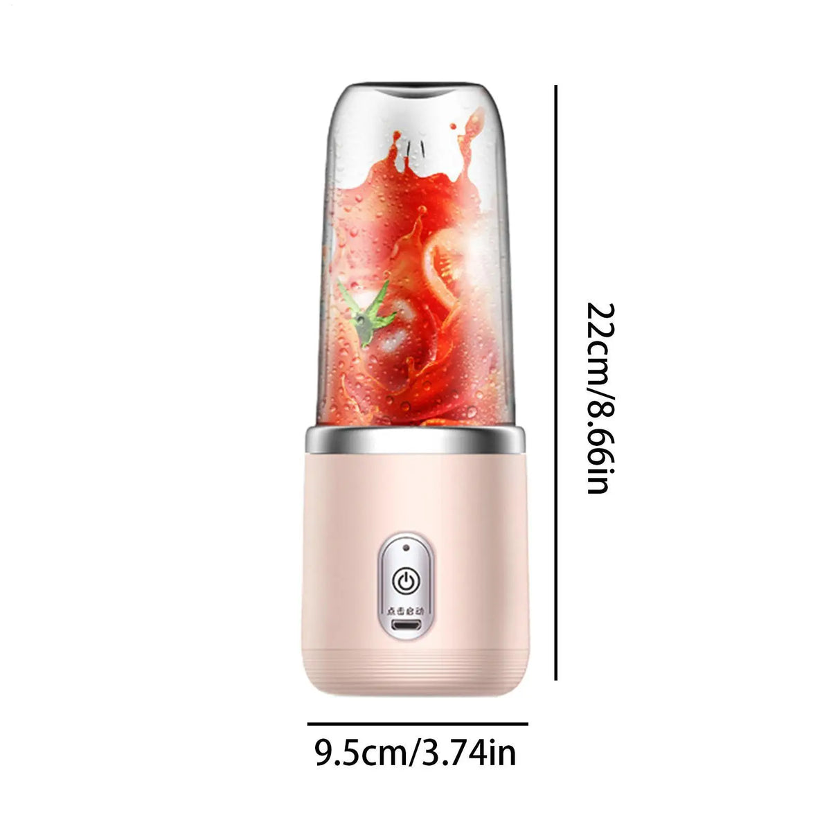 Personal USB Rechargeable Travel Juicer blender Cup