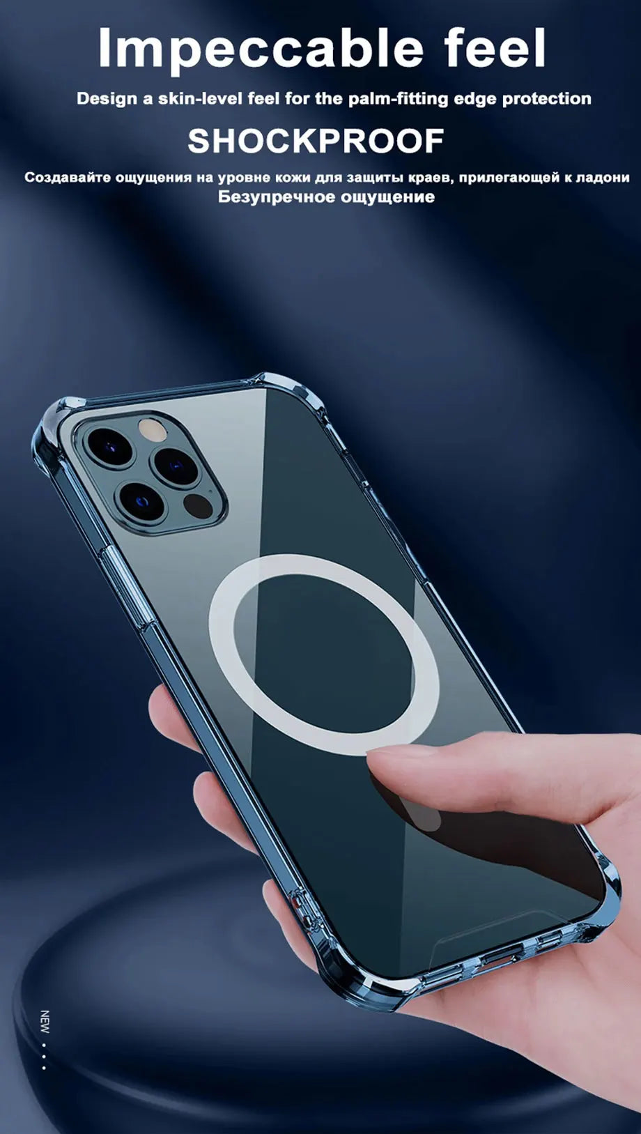 Clear Acrylic Magnetic Shockproof Case for iPhone 11-18 Pro Max