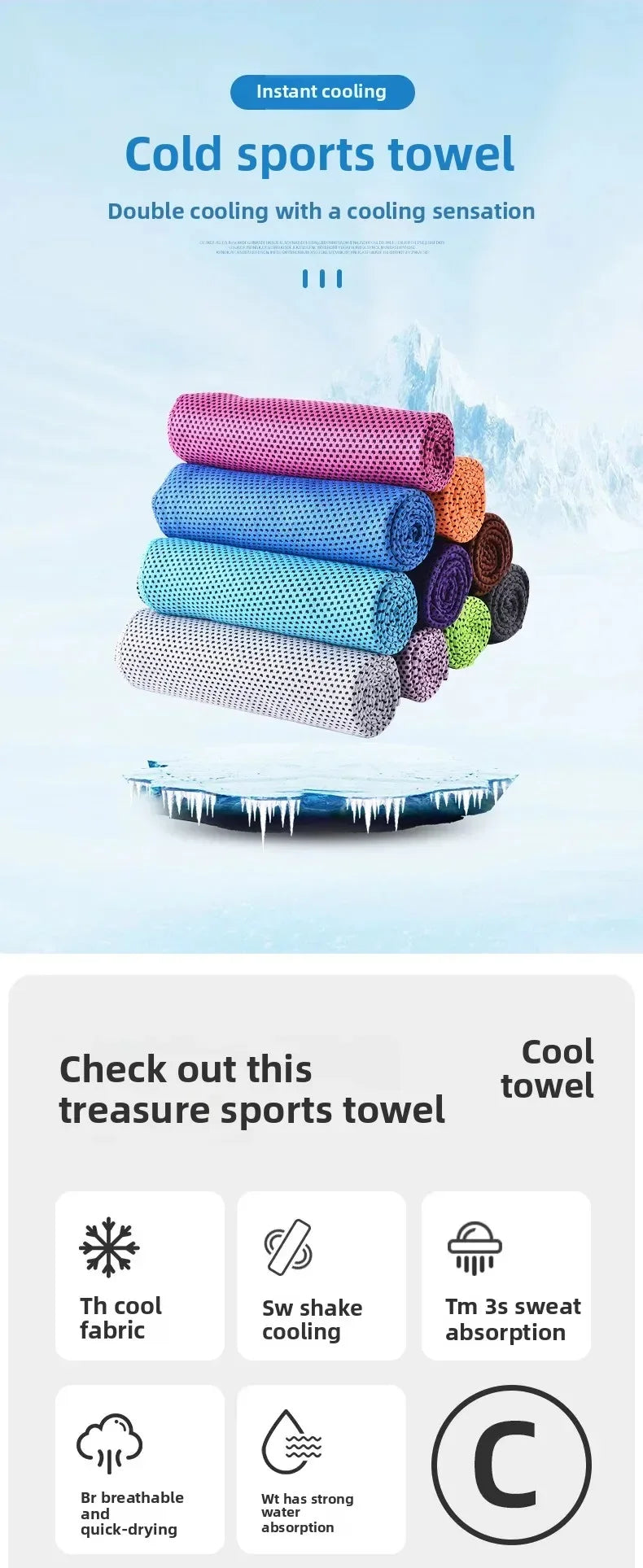 Zyvomart 30×80cm Portable Quick Dry Ice Towel with Bottle Mount Holder