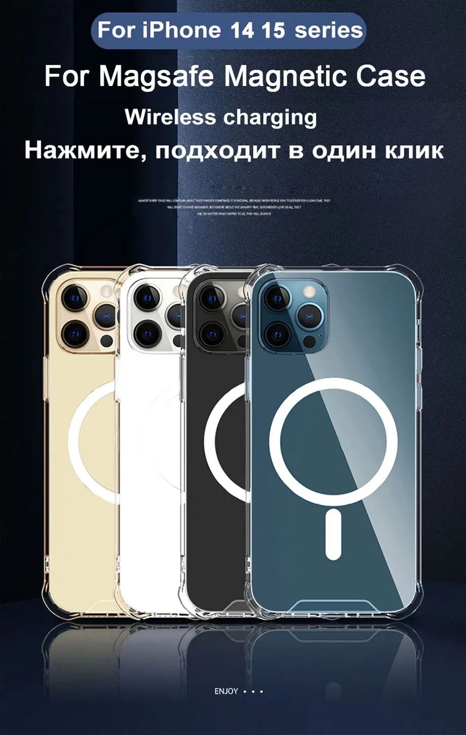 Clear Acrylic Magnetic Shockproof Case for iPhone 11-18 Pro Max