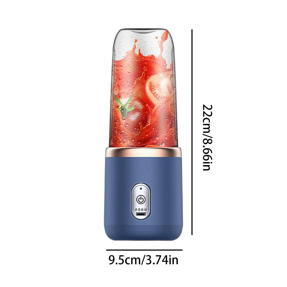 Personal USB Rechargeable Travel Juicer blender Cup